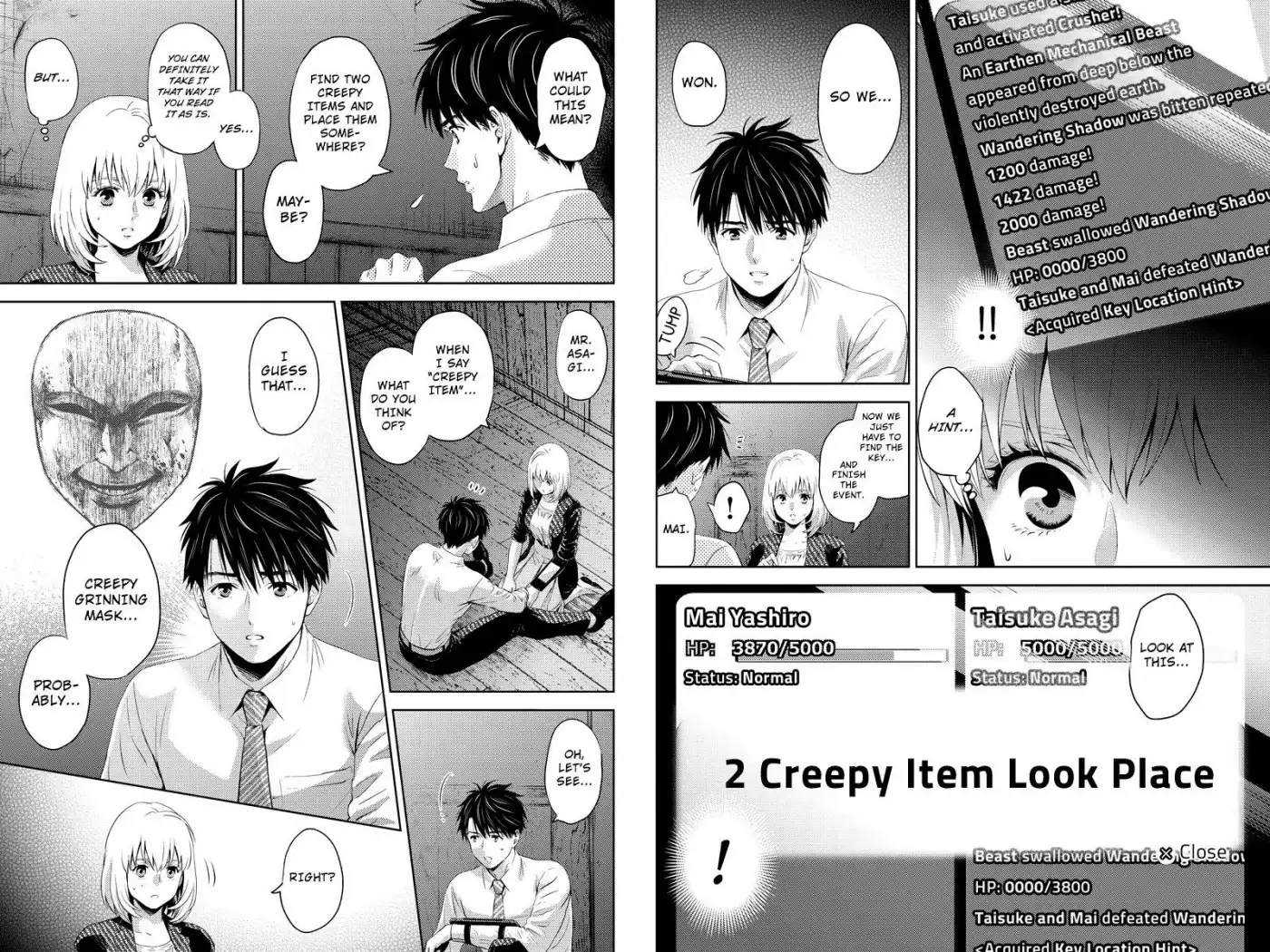 Online - The Comic Chapter 40 2